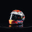 Marc Marquez 2013 Japanes GP Helmet